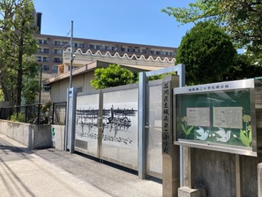 品川区立城南第二小学校の画像1