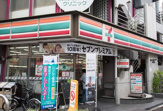 セブンイレブン 方南店