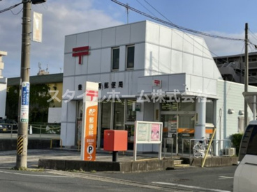 豊橋潮崎郵便局の画像1