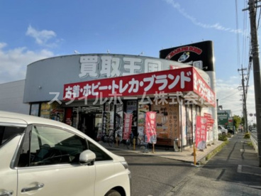 買取豊橋神ノ輪店の画像1