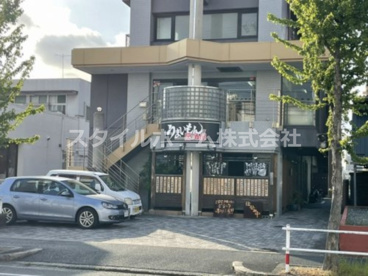 HAMAYAの画像1