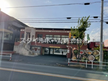 ステーキガスト 豊橋藤沢店の画像1