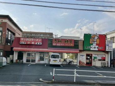 サッポロラーメン汐崎の画像1