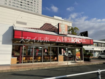 ケンタッキーフライドチキン 豊橋店の画像1