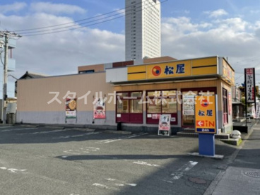 松屋 豊橋藤沢町店の画像1
