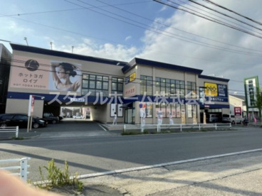 ゲオ 豊橋藤沢店の画像1