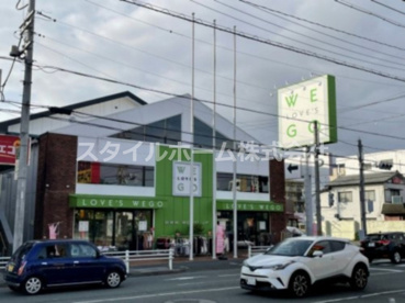 WEGO豊橋店の画像1
