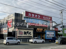 超グルメ回転すし 武蔵丸 豊橋藤沢本店