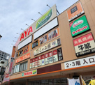 TAIRAYA 志木店