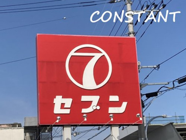 セブン　八万店の画像1