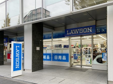 ローソン 国立能楽堂前店の画像1