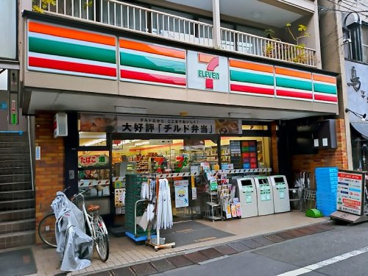 セブン-イレブン 千駄ケ谷店の画像1