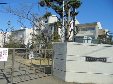 藤沢市立辻堂小学校の画像1