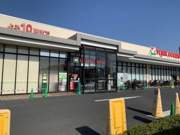 ヨークマート 辻堂太平台店の画像1