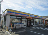 ミニストップ 吉良吉田店