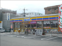 ミニストップ