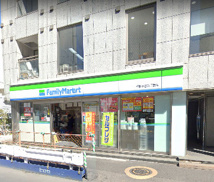 ファミリーマート 千駄ヶ谷五丁目店