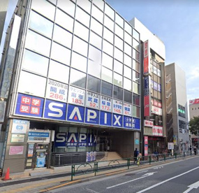 SAPIX小学部 練馬校の画像1