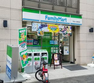 ファミリーマート 千駄ヶ谷鳩森店の画像1