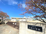 津市立芸濃小学校