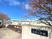 津市立芸濃小学校