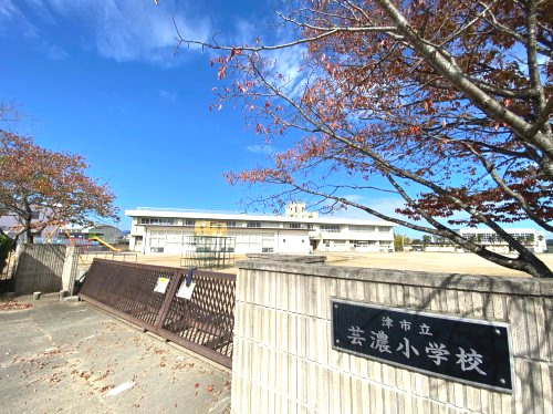 津市立芸濃小学校の画像