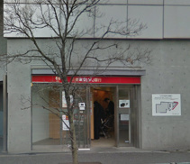 三菱UFJ銀行 代々木出張所