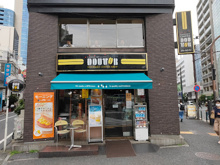 ドトールコーヒーショップ 代々木店