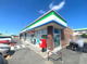 ファミリーマート 長生一松海岸店の画像