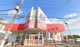 くすりの福太郎 市川国分店