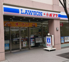 ローソン ヨーロッパ通り店
