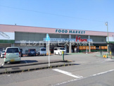 FOOD MARKET Mom(フードマーケットマム) 藤枝店
