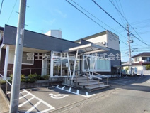 加藤整形外科クリニック