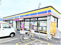 ミニストップ 藤枝上当間店
