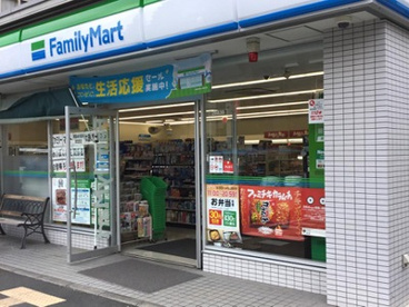 ファミリーマート 町田あけぼの病院前店の画像1