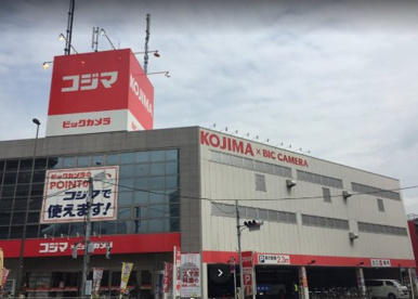 コジマ×ビックカメラ池上店の画像1