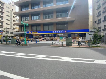 マツモトキヨシ 大久保一丁目店の画像1
