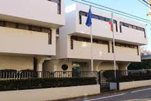 ブルガリア大使館