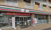 セブンイレブン横浜菅田町北店