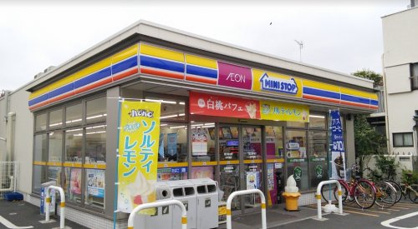 ミニストップ花月園店の画像1