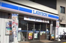 ローソン横浜生麦5丁目店