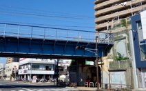 国道駅
