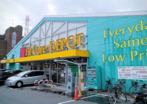 FitCareDEPOT 岸根店