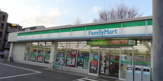 ファミリーマートアスロード鶴見向井町店