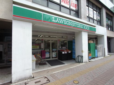 ローソンストア100 LS車道店の画像1