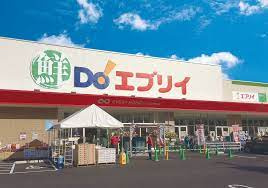 鮮Do！ エブリイ海田店の画像1