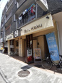 牛角 朝霞店