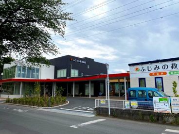 三芳町/ふじみ野救急病院の画像2