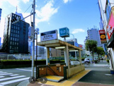 新富町駅