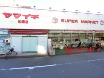 ヤマイチ 船堀店